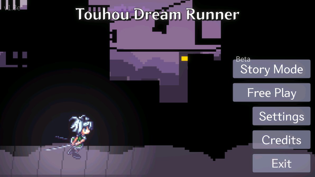 東方夢境跑者手機版