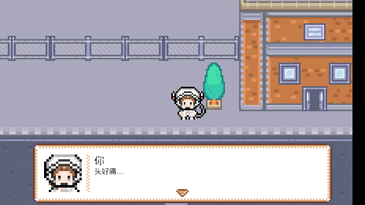 宇宙巡演官方版