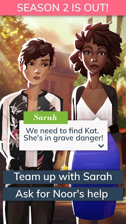 愛之城巴黎最新版游戲