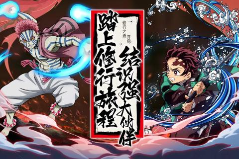 拯救小宇宙手游新版本