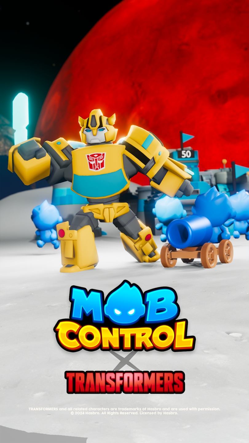 Mob Control 近期版本