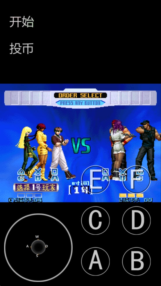 拳皇十周年加強版 KOF 2005 COMBO MUGEN EX KYO & RUGAL 98