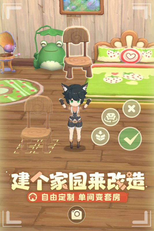 織夢森林手游新版本
