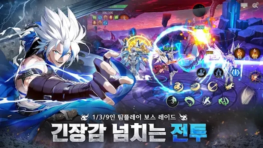 零九游戲最新版