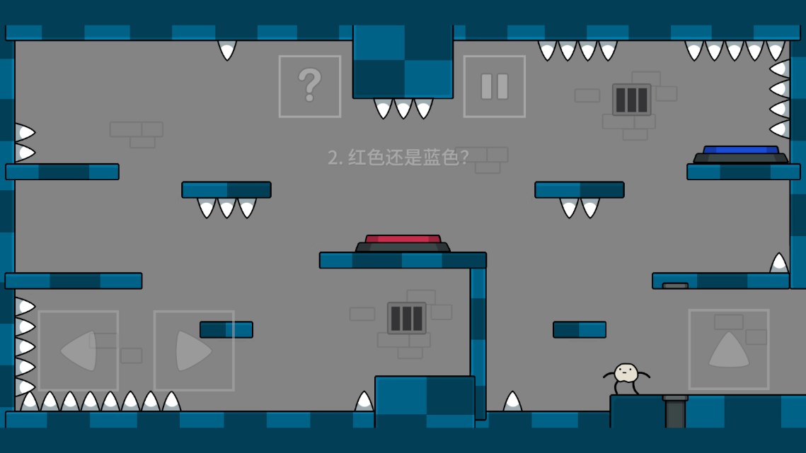 《這一關(guān)游戲官方版》