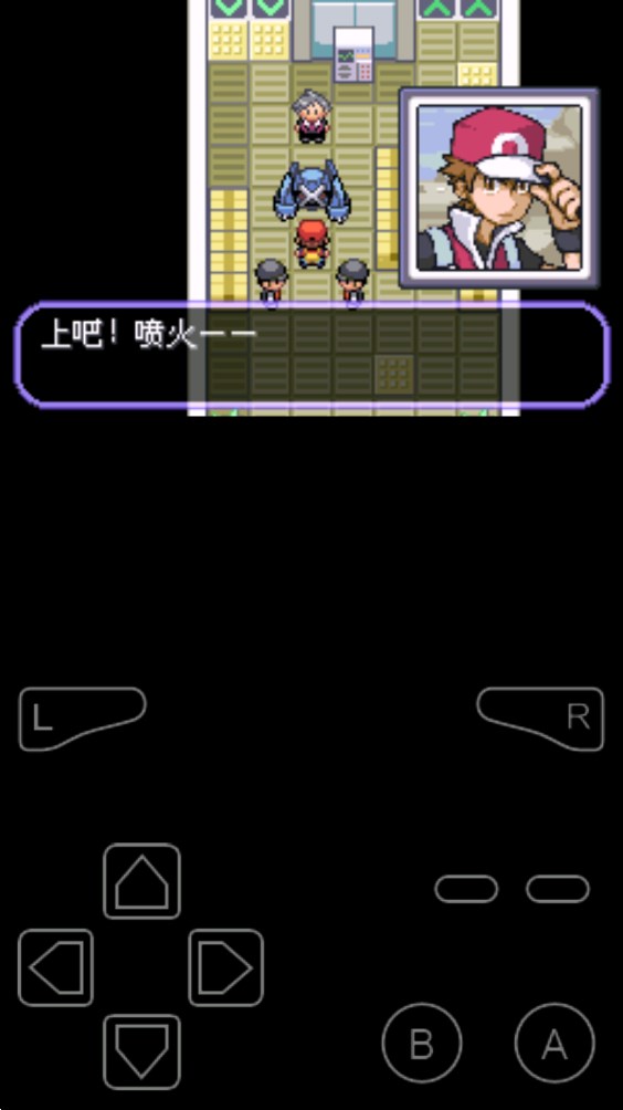 口袋妖怪不歸之殤暗版