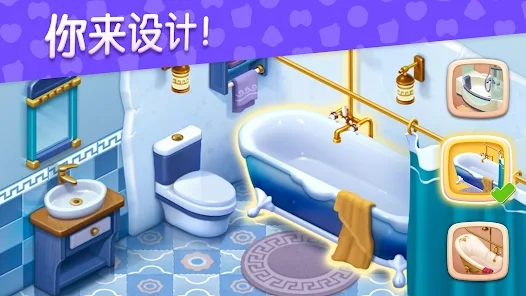 夢想設計家全新版本(BabyManor)