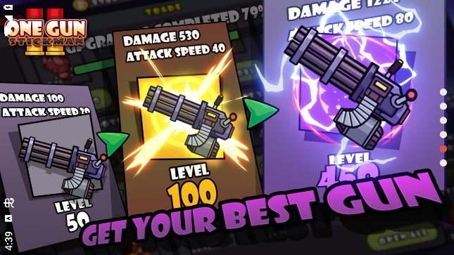 單槍匹馬2安卓版手游