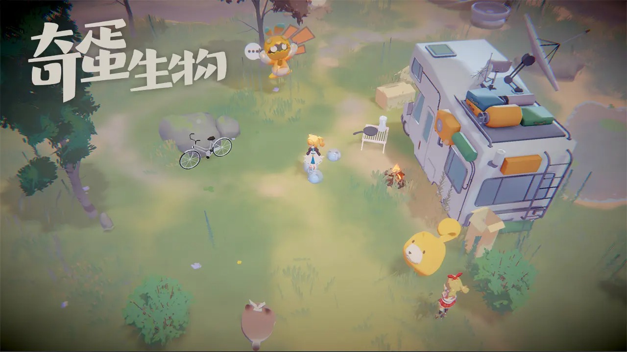 奇蛋生物新版