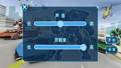新干警模擬器手游