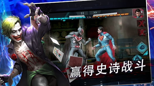 不義聯(lián)盟2移動版