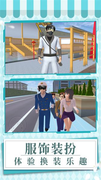 元?dú)庑@記手游安卓版下載