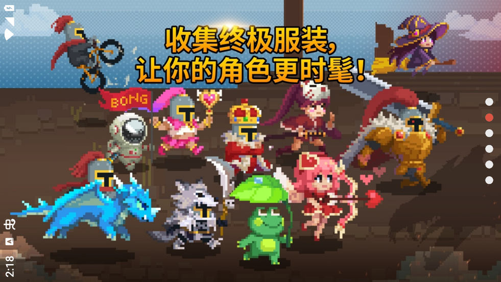 金豐植的英雄之旅