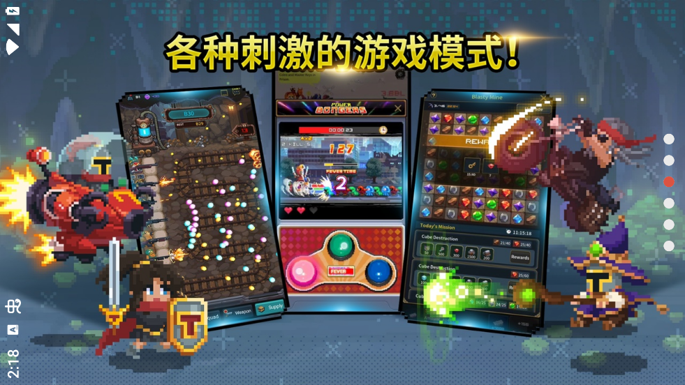 金豐植的英雄之旅
