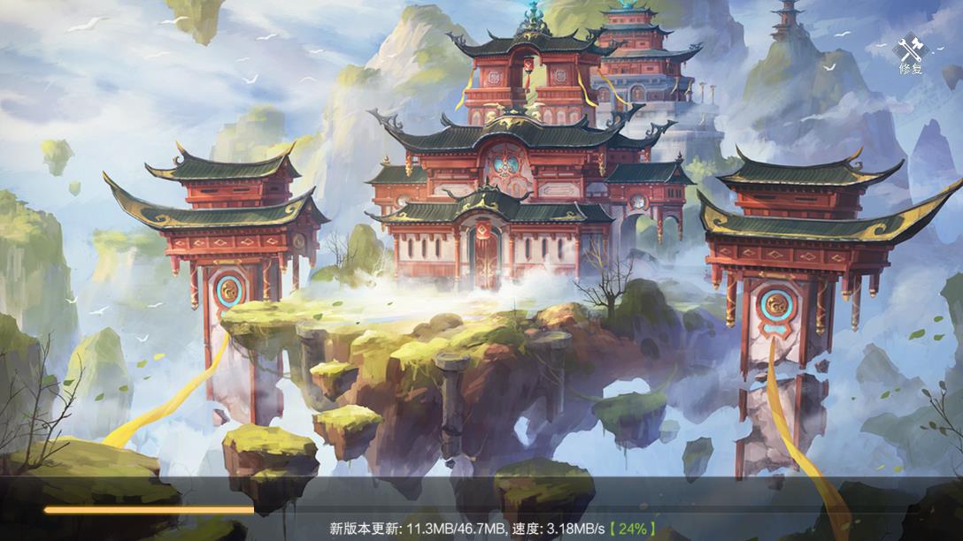劍舞乾坤官方版
