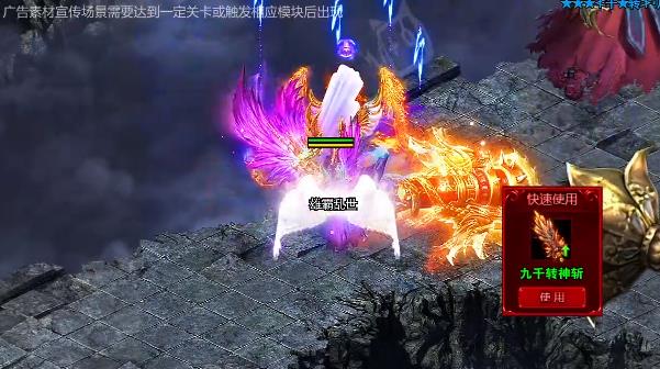 熱血武道會(huì)手游新版本
