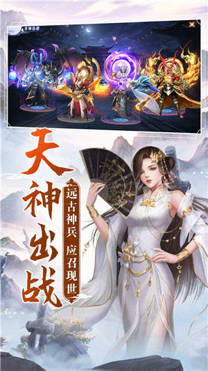 陰陽雙劍官方版
