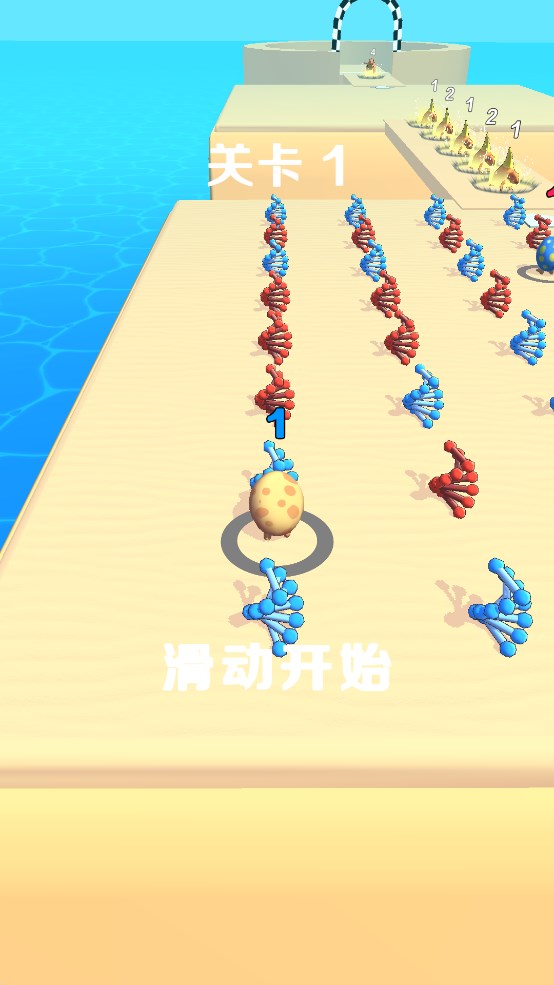 恐龍競速游戲官方版