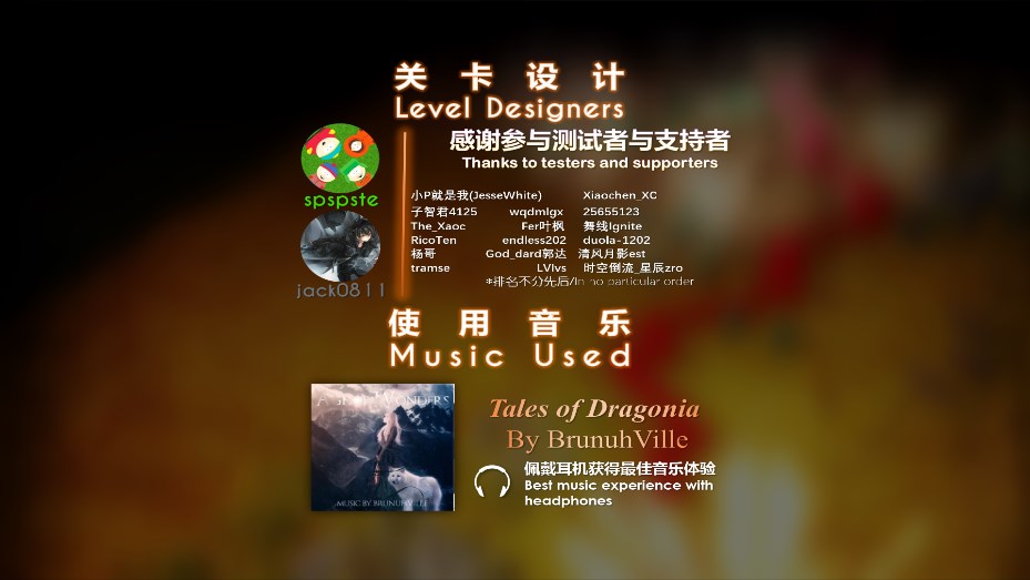 跳舞的線TToD高畫質(zhì)版