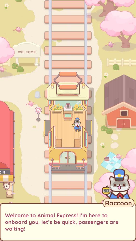 動物列車手游