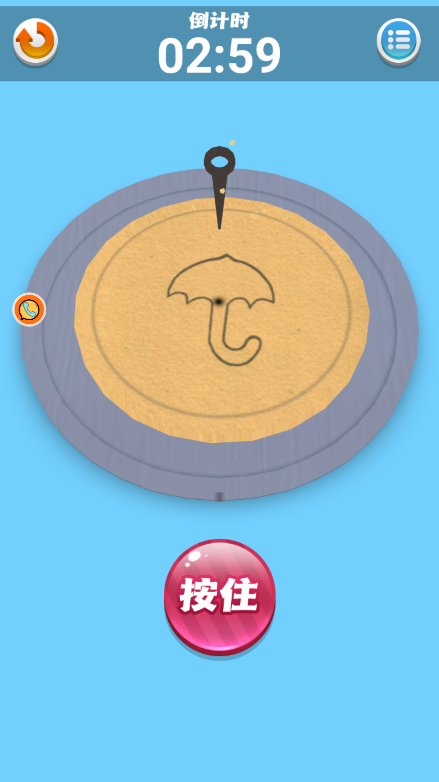 金餅餅之戰(zhàn)游戲