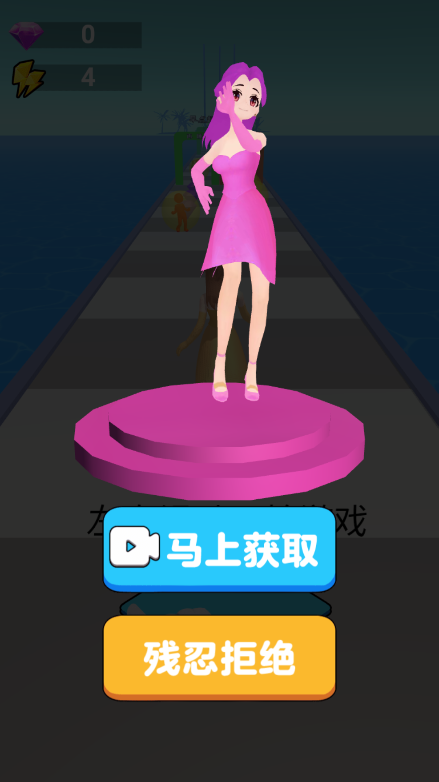 姐姐跳舞手游安卓版