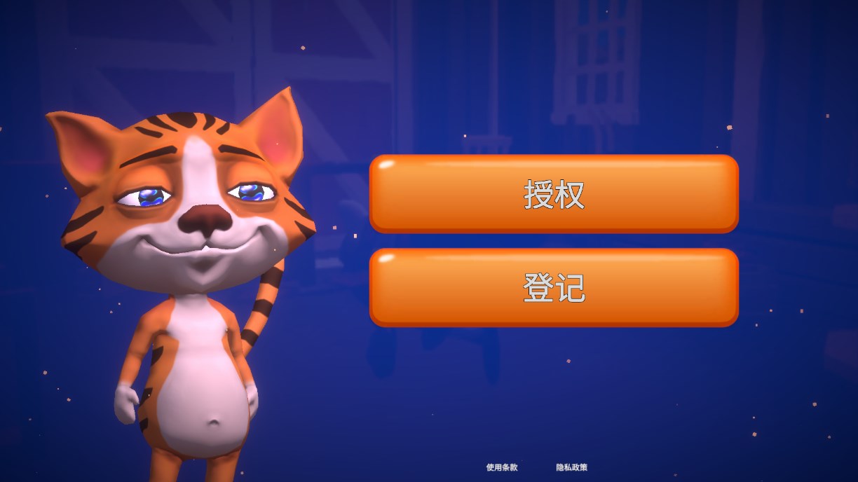 雙翼飛機(jī)官方版