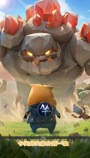 我叫MT英雄殺新版