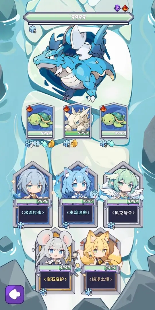 二次元抽卡游戲官方版