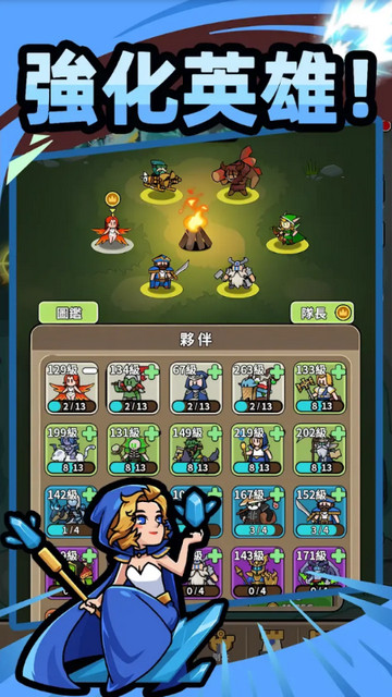 遺跡之戰(zhàn)官方版