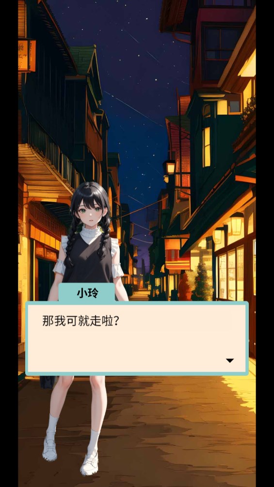 哈爾濱搓澡之王官方版