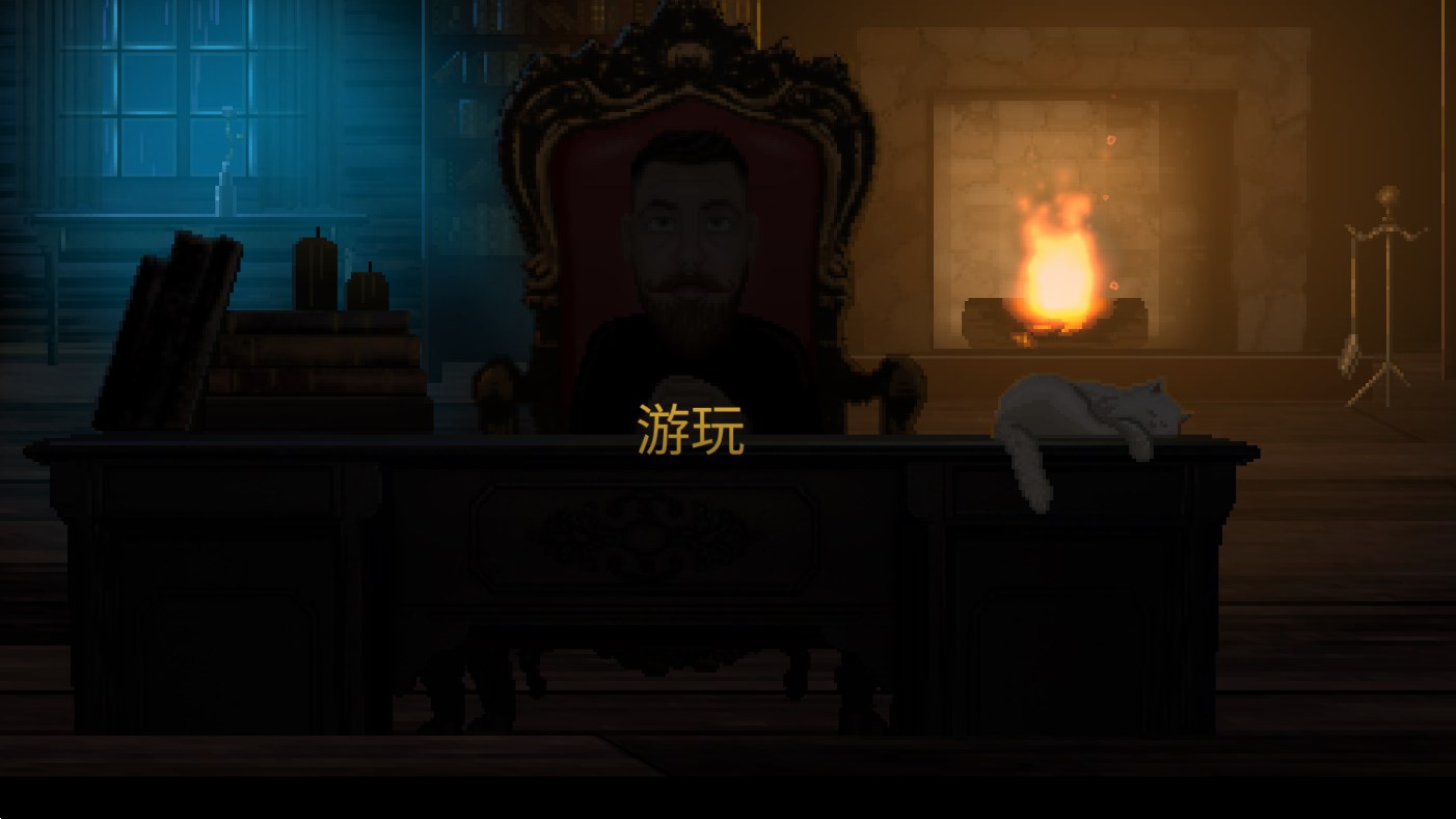 鏡中鬼怪手游版