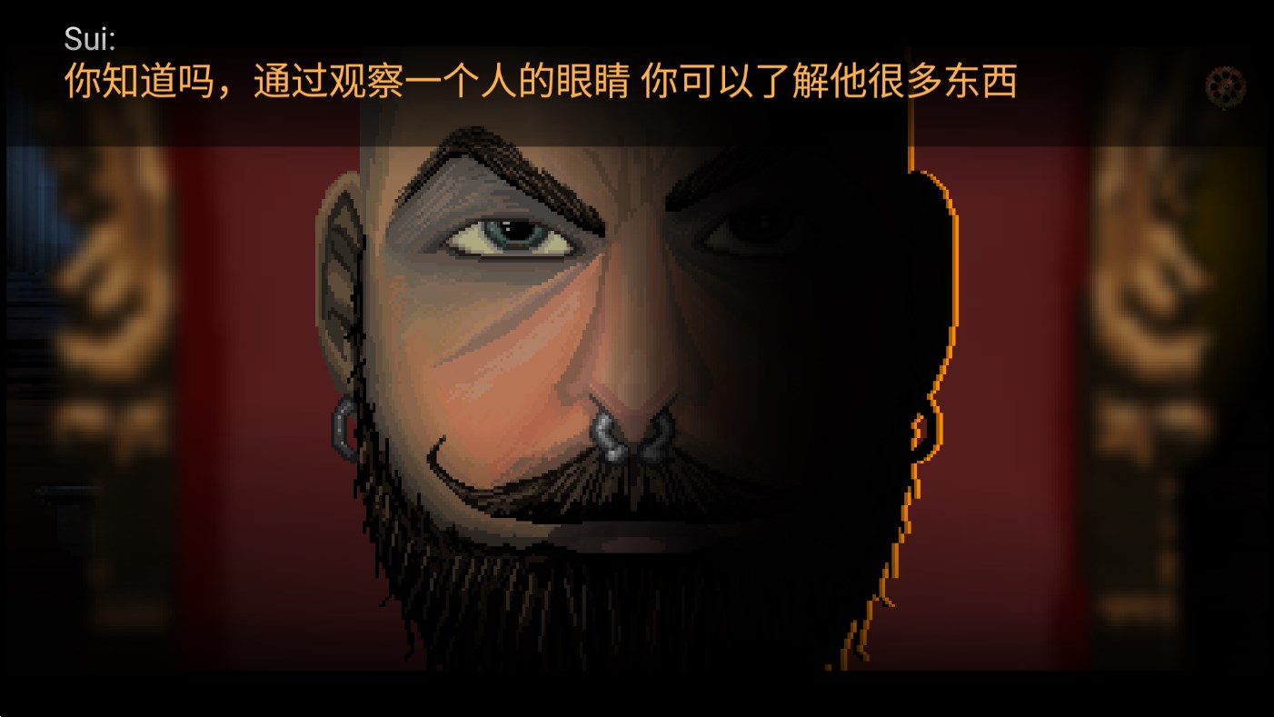 鏡中鬼怪手游版