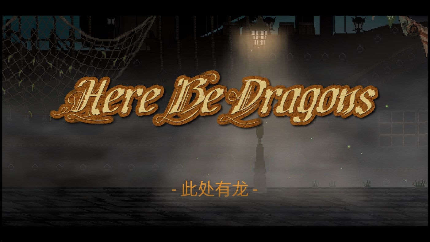 鏡中鬼怪手游版