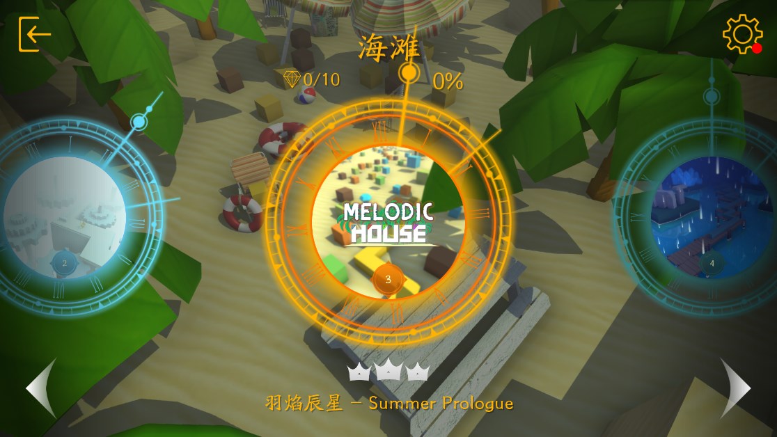 跳舞的線飯制合集