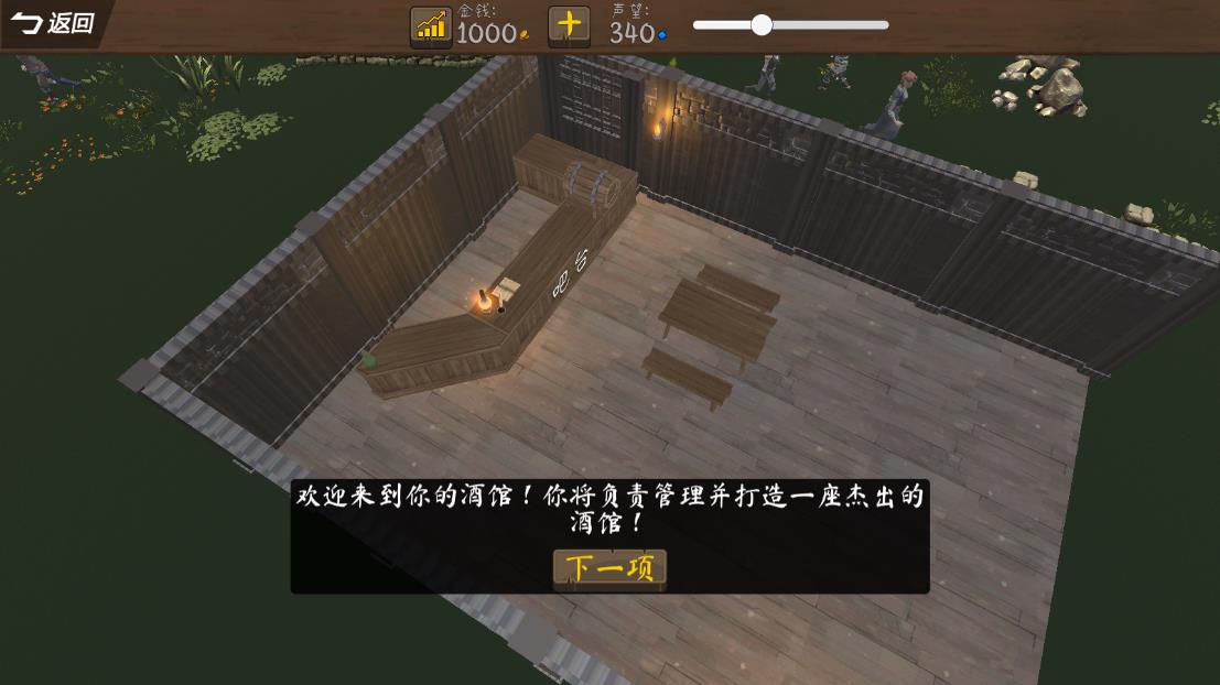 決斗地下城官方手游
