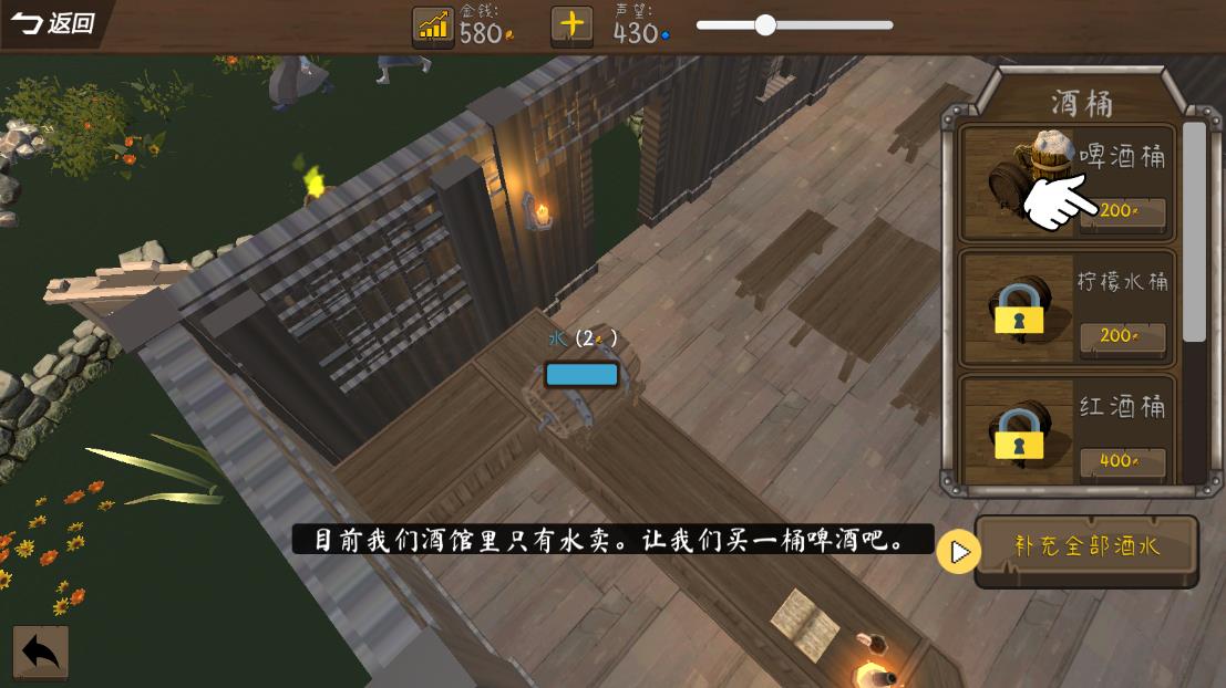 決斗地下城官方手游