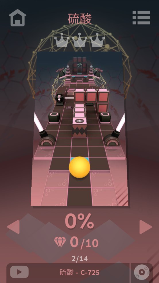 奔跑的塊團官方版