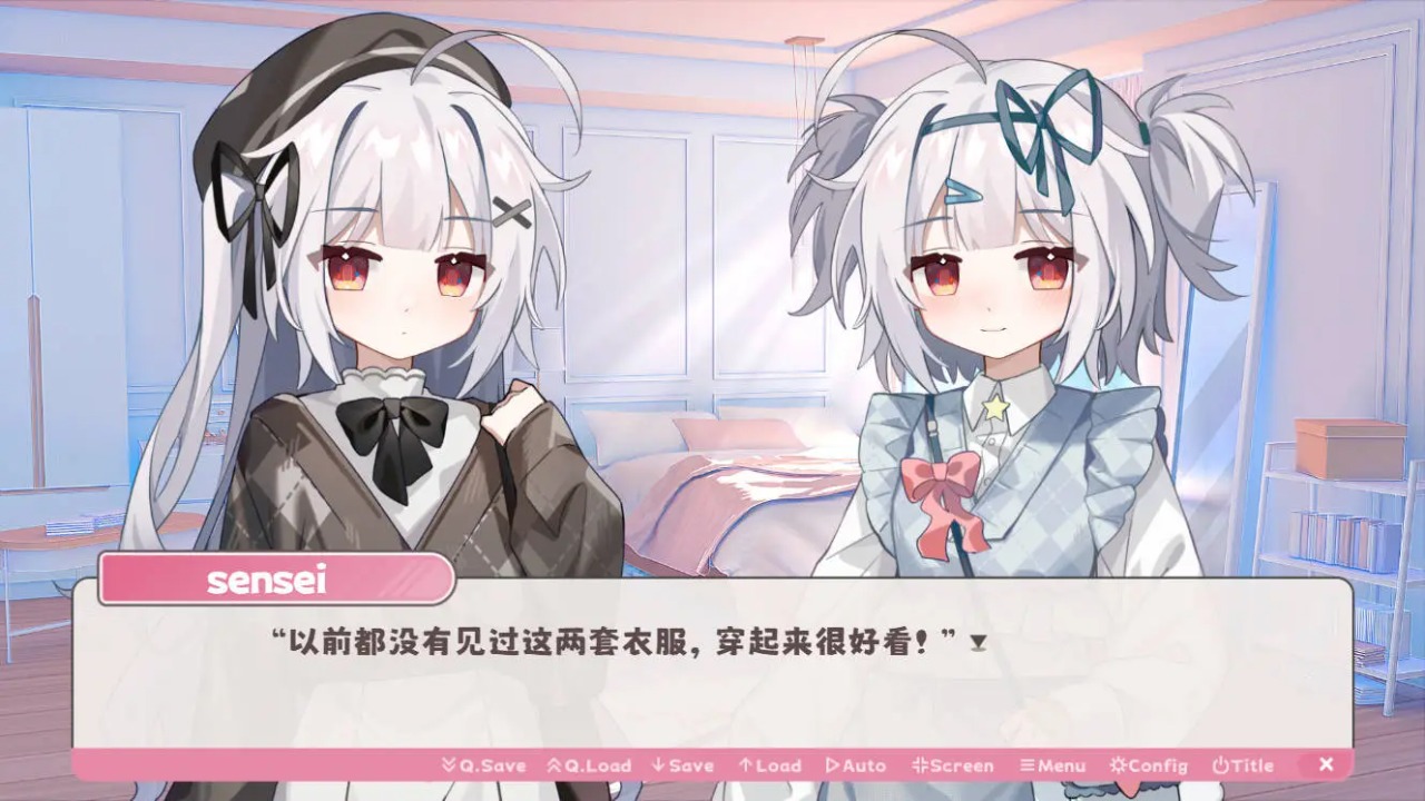冬日樹下的回憶AFTER版