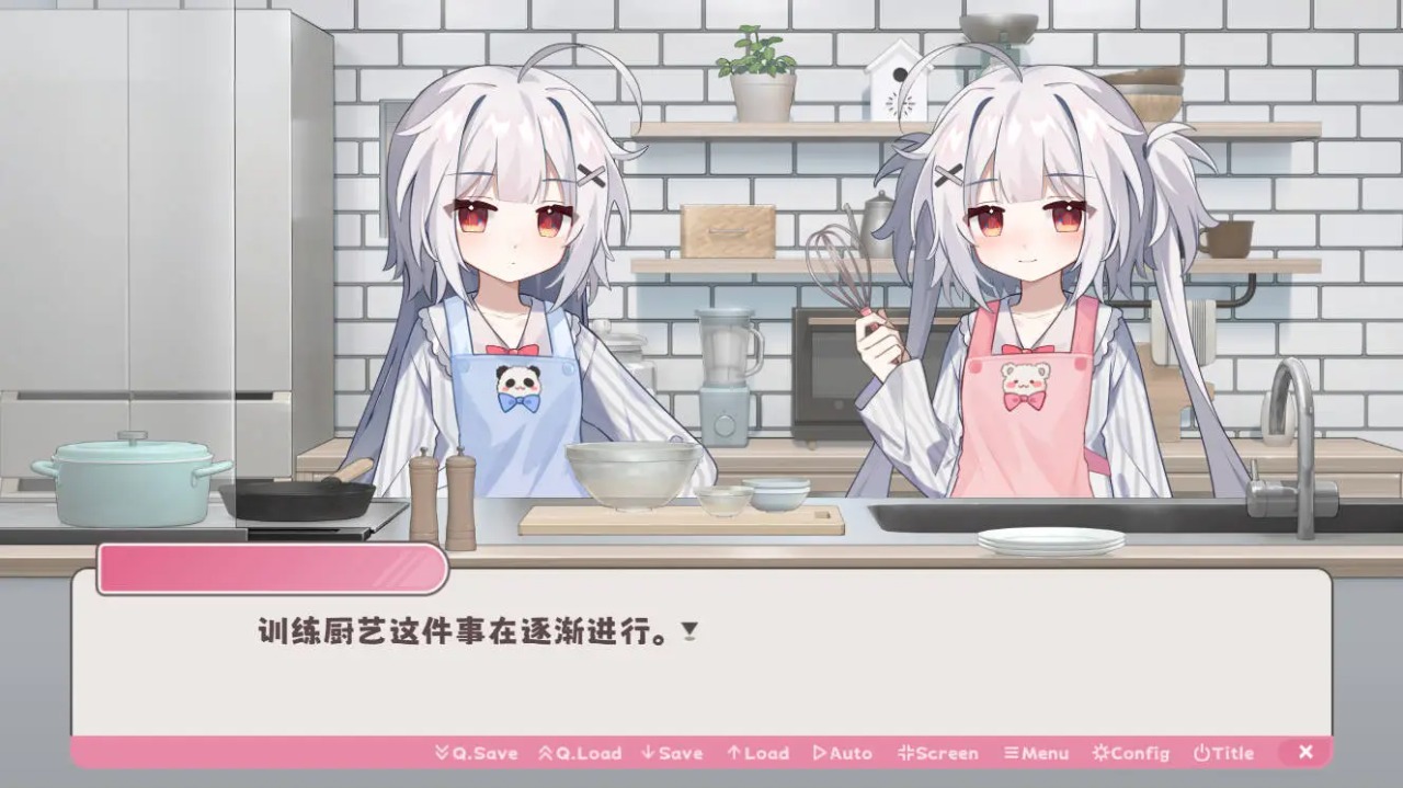 冬日樹下的回憶AFTER版