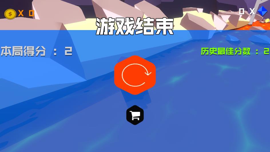 最新版劃船競賽手游