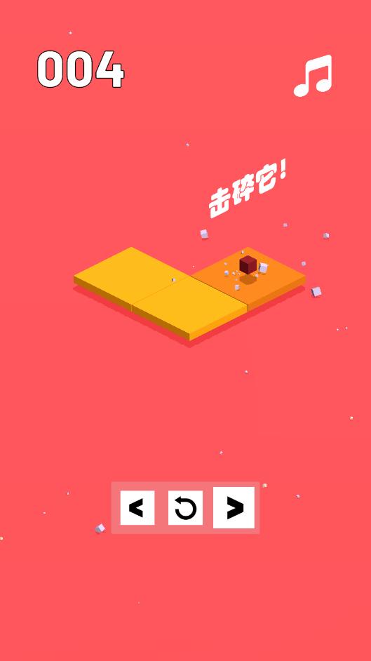 擊碎霉運(yùn)游戲新版本