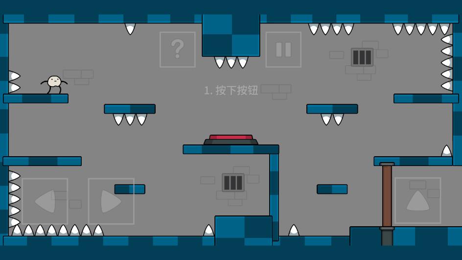 收集鑰匙比賽游戲(中文版)