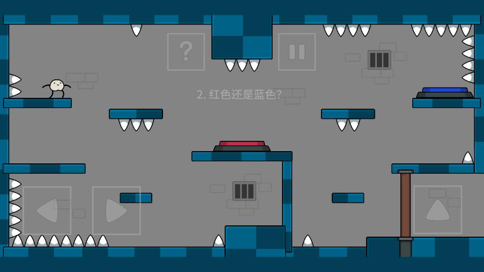 收集鑰匙比賽游戲(中文版)
