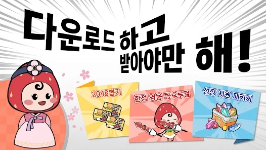 作死火柴人官方版