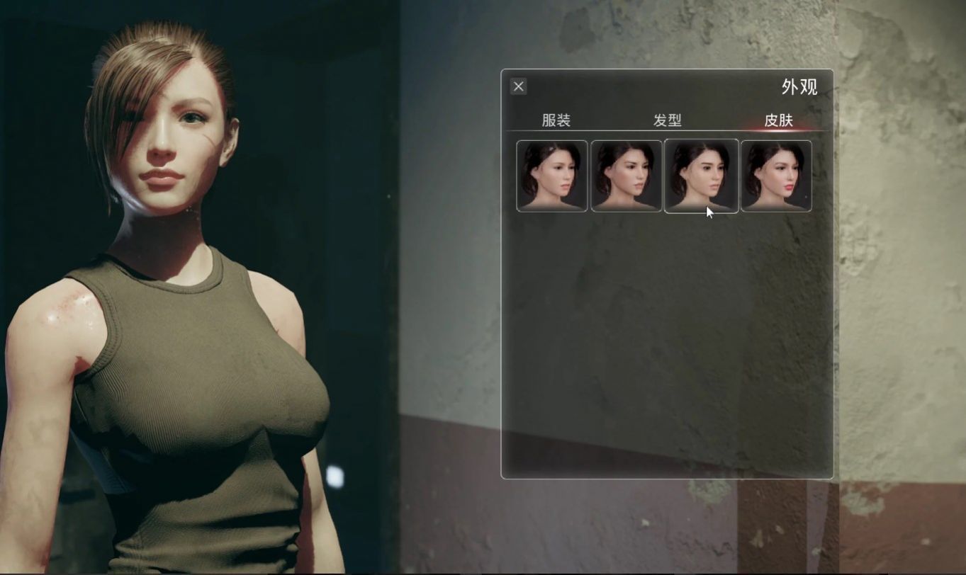 致命狙擊更新版