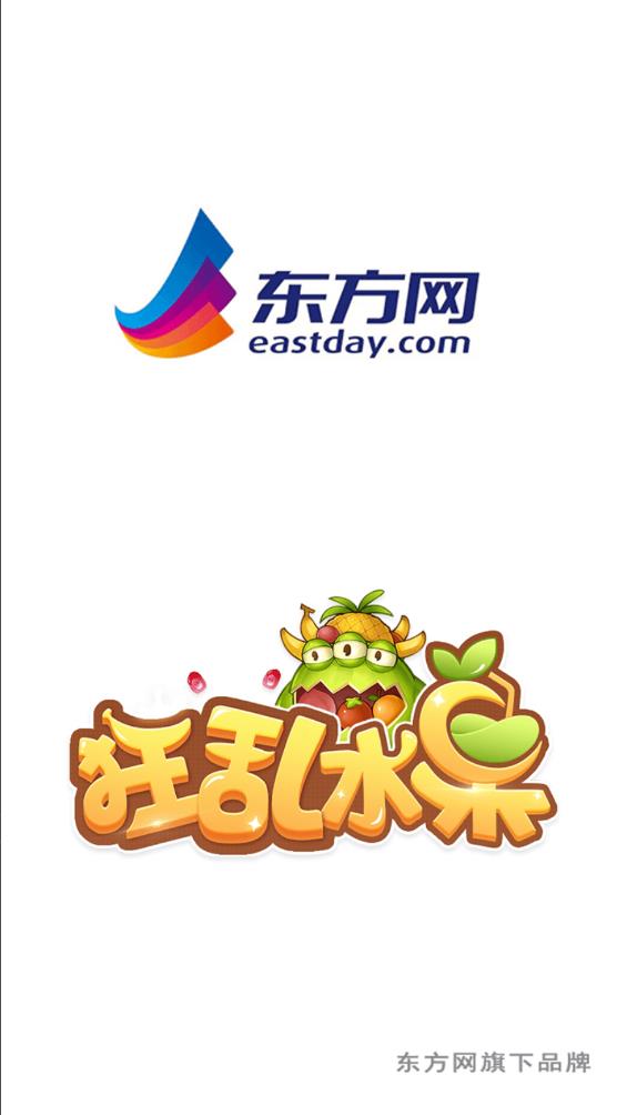 狂亂水果游戲正版
