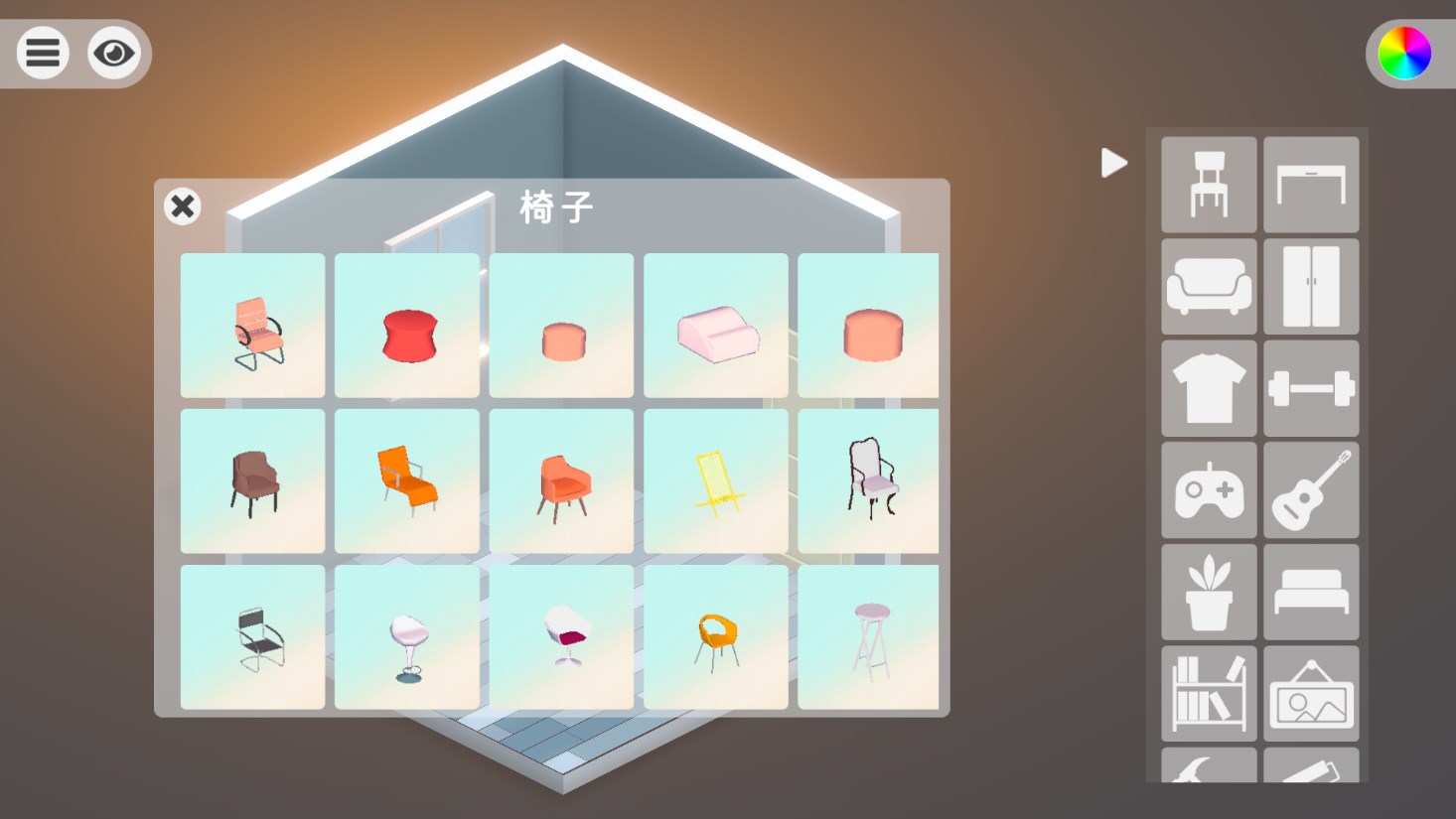 我的夢(mèng)想房間中文版