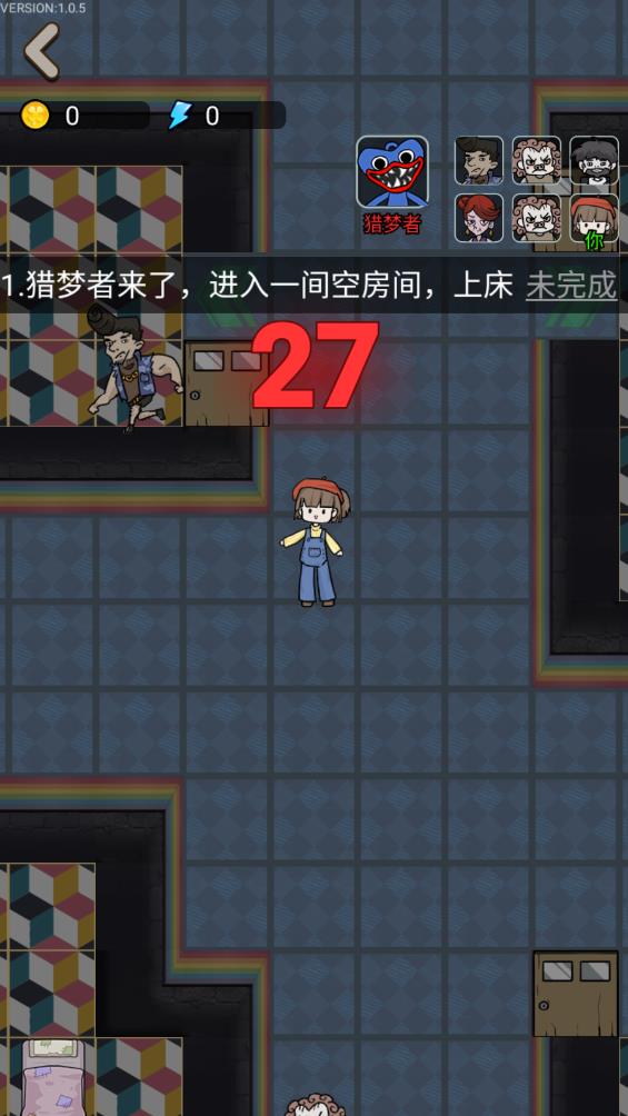 波比別進來游戲最新版本