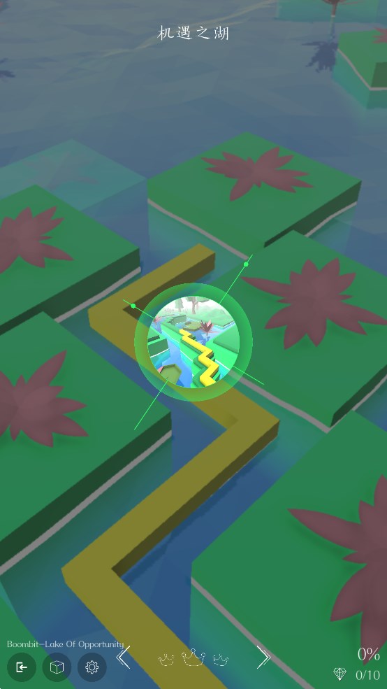 跳舞的線：探索世界最新版